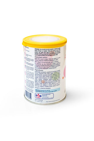 SMA Althéra® Formula Powder - 400g